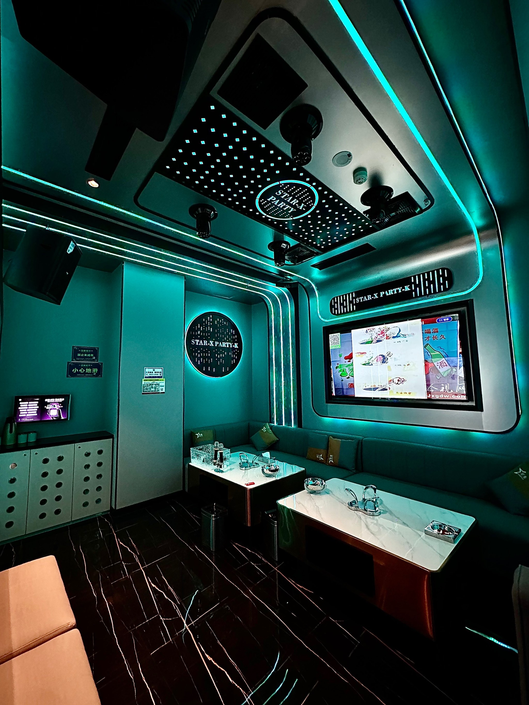 烟台商务KTV，找到最佳场所-蓬莱市ktv预定